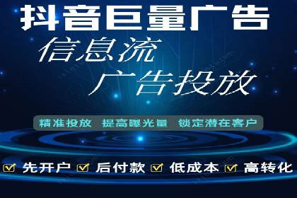 揭秘开户高返点：真实案例分享
