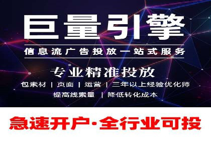 百度推广优化：案例分析网站流量翻倍技巧