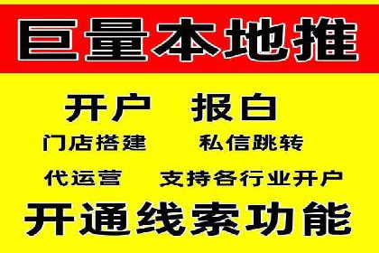 案例解析：信息流广告投放预算分配